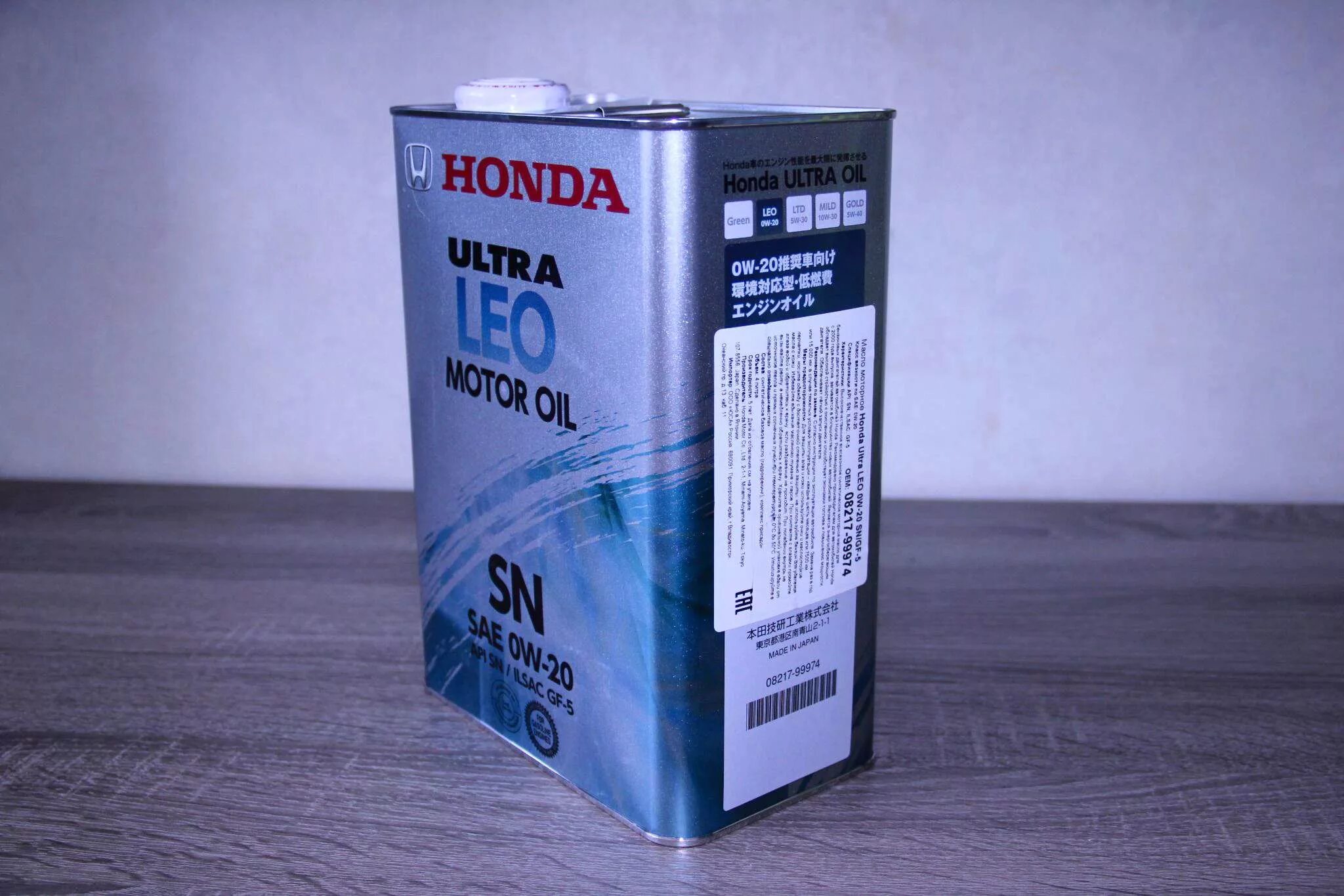 Масло honda leo