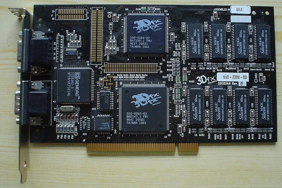 Obsidian remotely save. D50sb100. quantum3d. sb050. obsidian интерфейс.