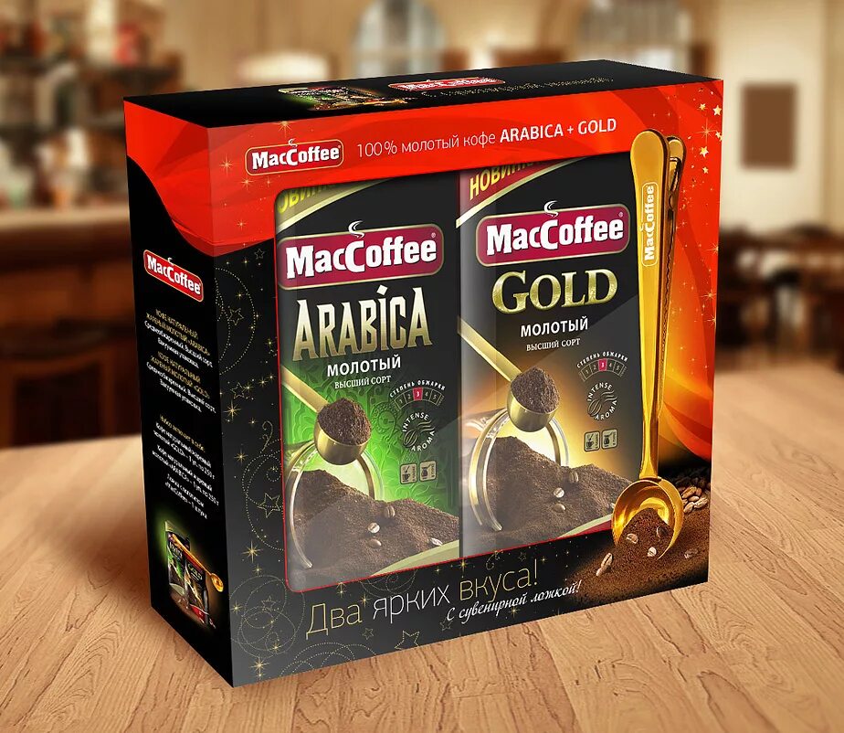 маккофе арабика отзывы