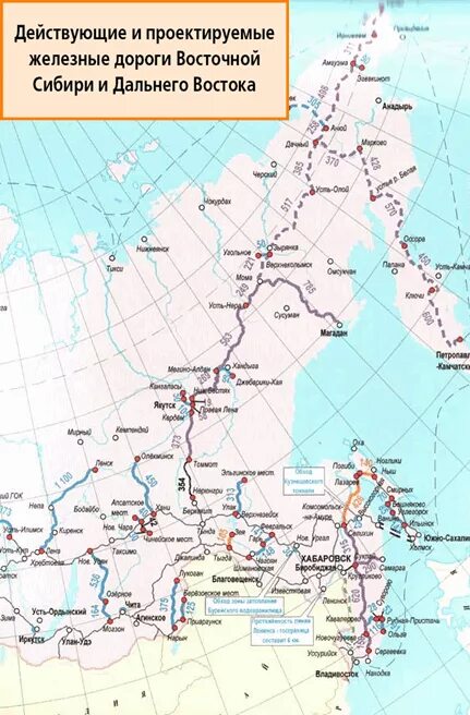 Карта железных дорог дальнего. Железные дороги дальнего востока карта. карта жд дорог сибири и дальнего востока. карта железнодорожных путей дальнего востока. карта жд дальнего востока.