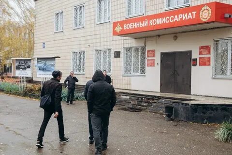 Номер телефона военкомата набережные челны