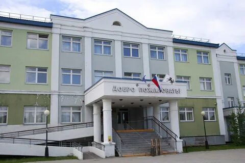 Сайт школы 6 салехард