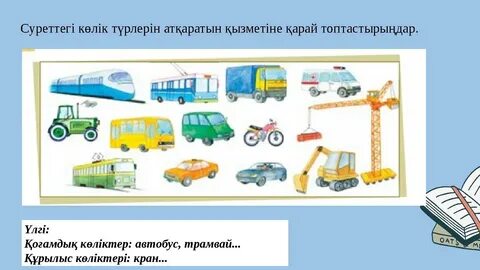 Дарья Симоненконың жалаңаш суреті