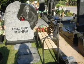 Александре монине