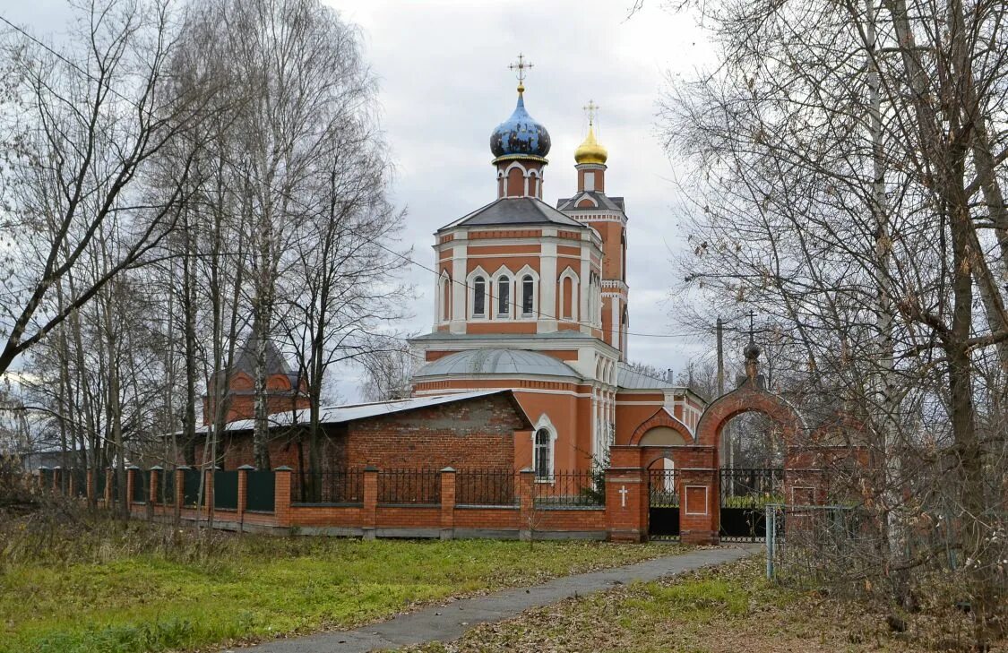 Михнево московская область купить