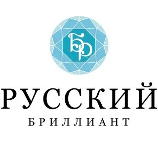 Русский алмаз