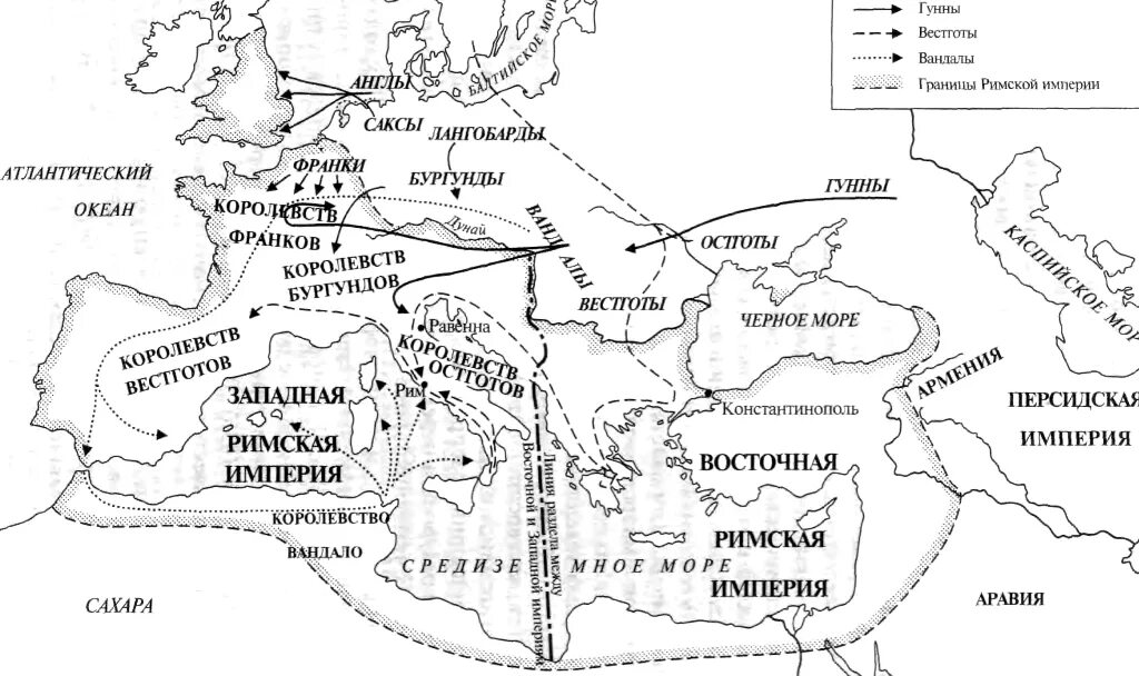 Переселение германцев. Карта переселения народов. великое переселение народов гунны карта. варварские государства на территории западной римской империи. великое переселение народов гунны.
