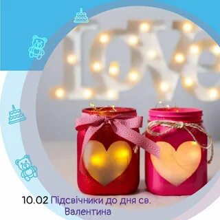 Свечи в форме сердца - 78 фото - смотреть онлайн