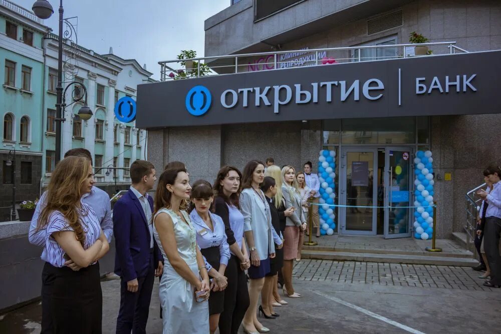 Банк открытие за пределами рф. Банк открытие. Банк банк открытие. Банк открытие Москва. Открытиебанк открытие банк.