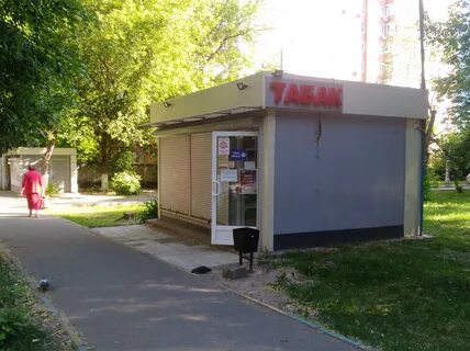 Маштакова 12 подольск телефон