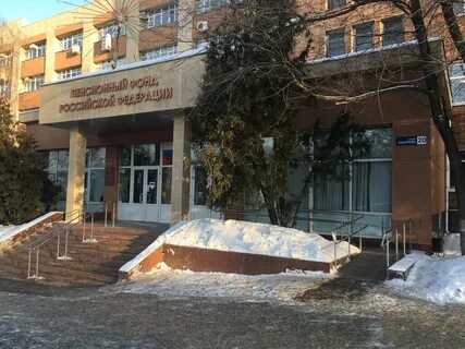 Г пенза мировой