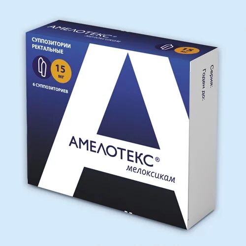 Амелотекс Мелоксикам. Амелотекс 15 мг. Амелотекс супп. 15мг n6. Амелотекс Мелоксикам уколы.