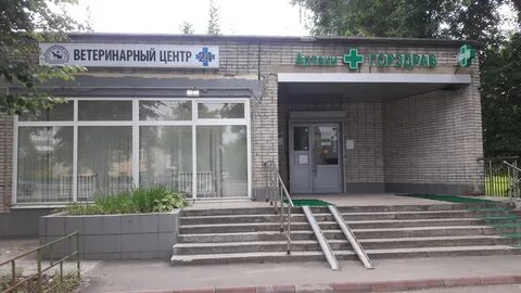 Почта красково