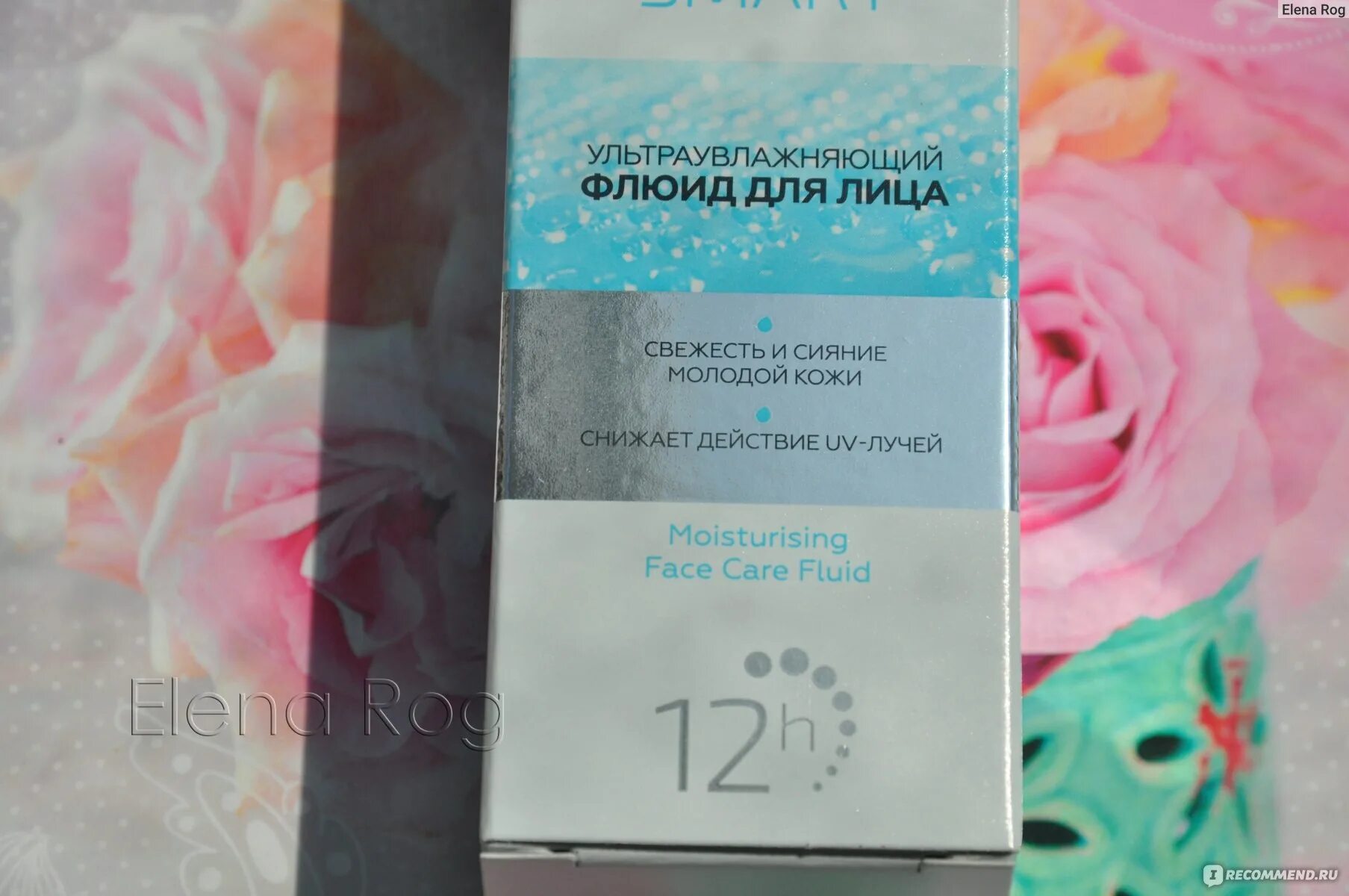 Shik косметика флюид для лица. Флюид для лица la roche-posay. Лореаль аква флюид гений. Toleriane реклама. Что такое флюид для лица в косметике.