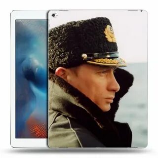 Russian prince
