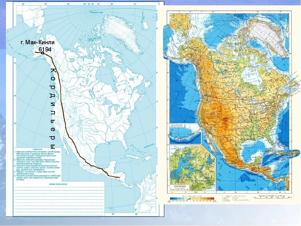Гора Мак-Кинли на карте Северной Америки. Гора Мак-Кинли на карте Северной Америки на контурной карте. Мак Кинли на контурной карте. Гора Мак Кинли на контурной карте.