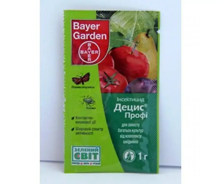 Децис купить. Децис профи инсектицид. Децис Байер. Децис профи Bayer Garden. Инсектицид Bayer Garden.