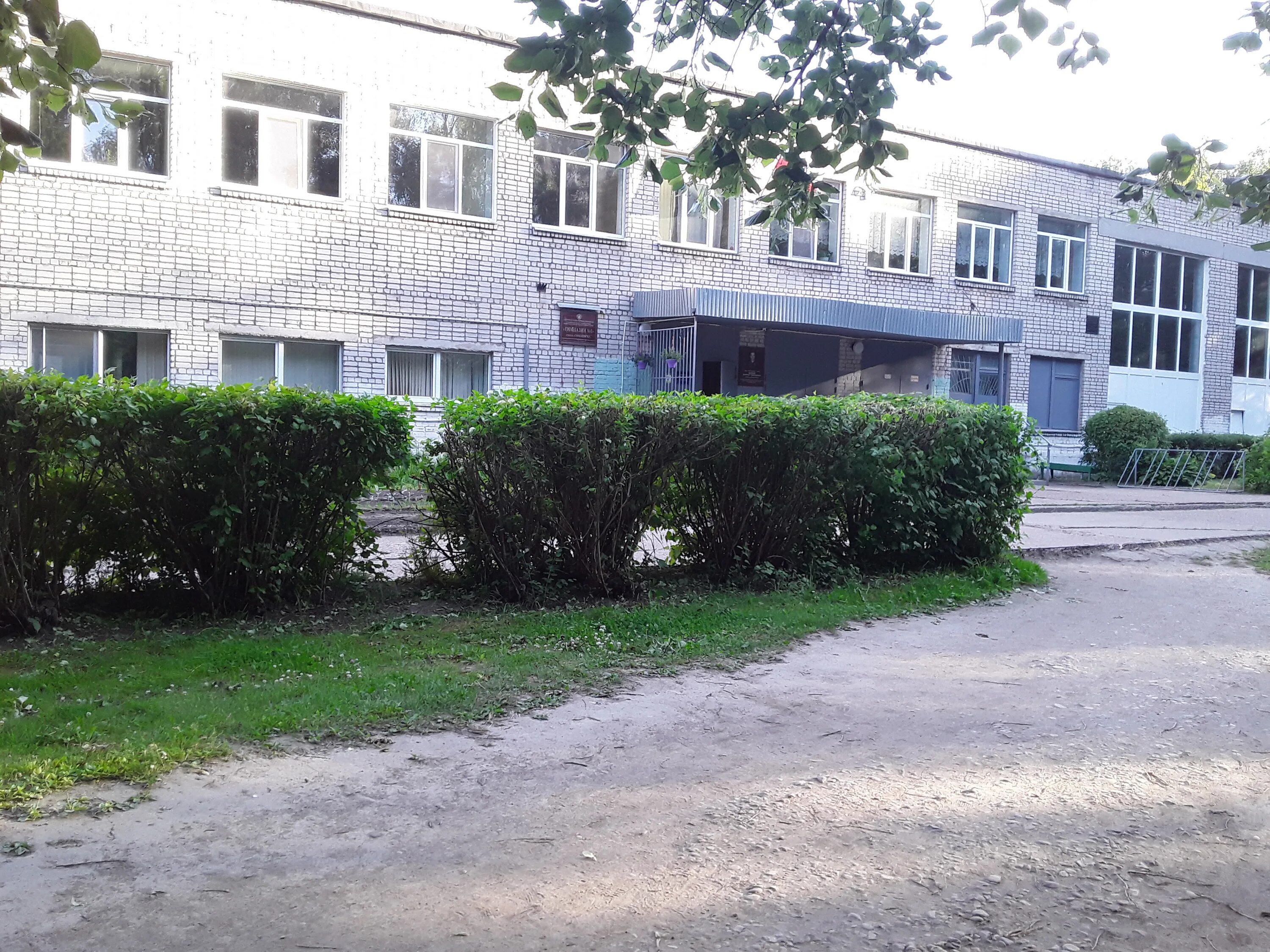 директор дет-сада мамонтенок. православный детский сад 4 смоленск. сад 4 смоленск. сад 4 смоленск. сад 4 смоленск.