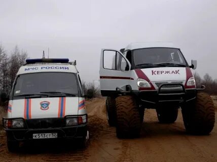 Кержак 1 жж