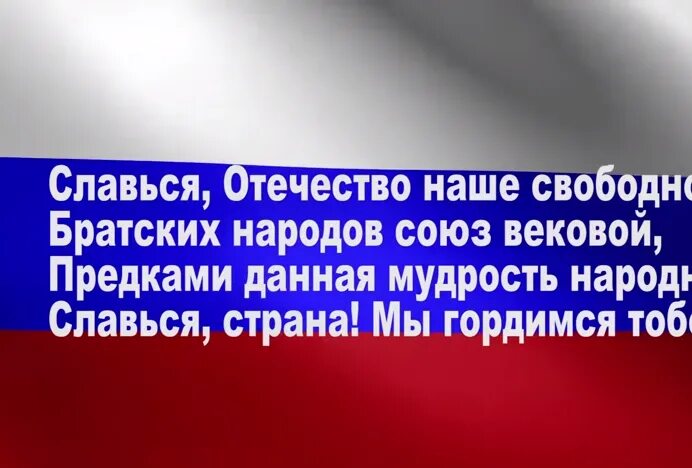 Dvd. алсу дуэт текст песни. есаул караоке со словами. караоке обложка dvd. пелагея казак молодой караоке.