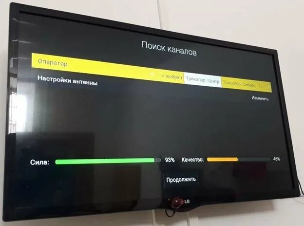 Настройка сигнала триколор. GS b523l ресивер Триколор. Приставка Триколор 523. Качество сигнала Триколор. Сила и качество сигнала на Триколор.