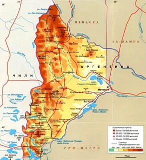 Провинции аргентины
