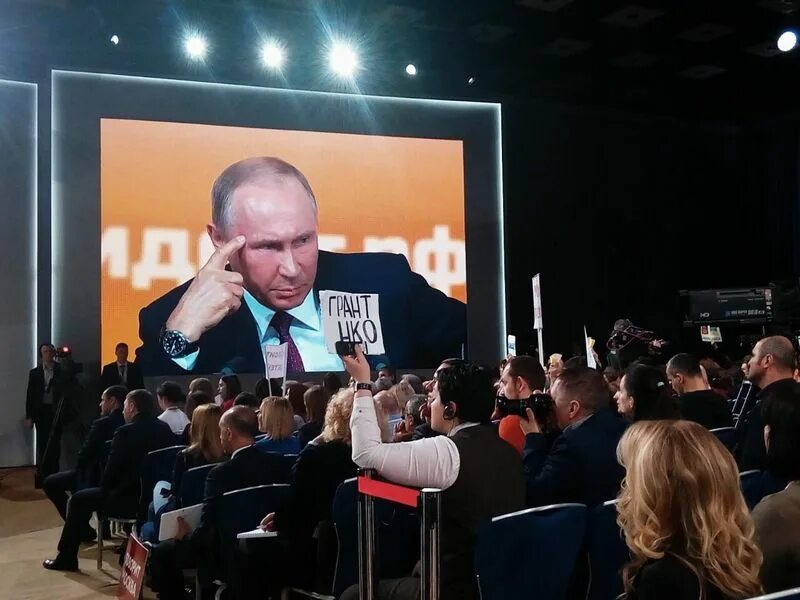 Конкурент выборы. Конкурент выборы