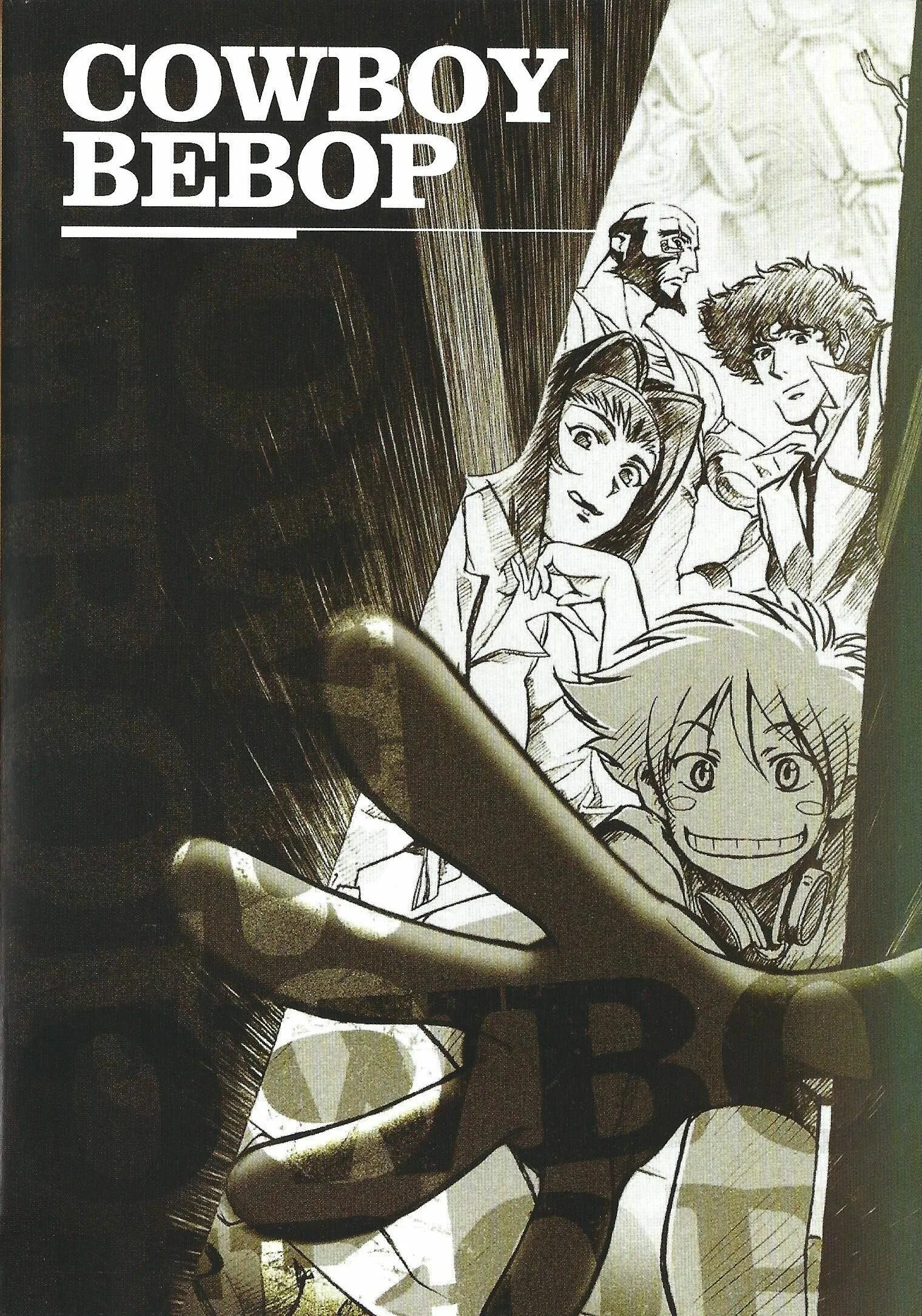 Ковбой Бибоп Манга обложка. Бибоп обложка манги. Ковбой Бибоп 1998 Бибоп. Ковбой бибоп манга