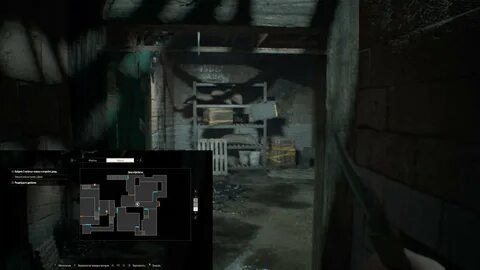 Resident evil 7 ключ