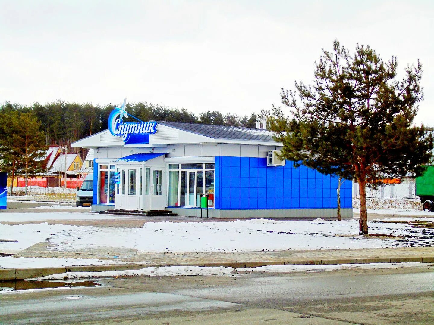 магазин спутник тула. молокозавод в корсакове. лысая гора маршрут. новая дорога на лысой горе. роснефть южно-сахалинск.