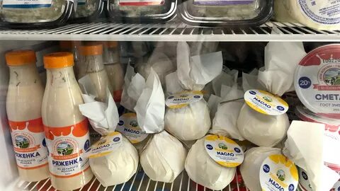 Какую продукцию выпускает москва