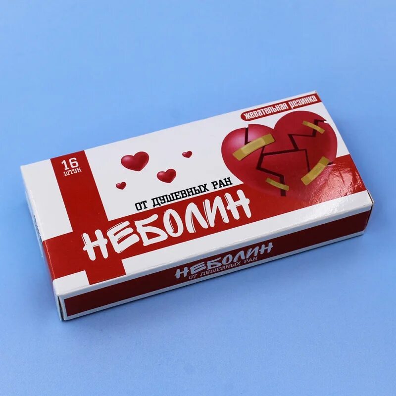 Неболин аналог. Неболин аналог