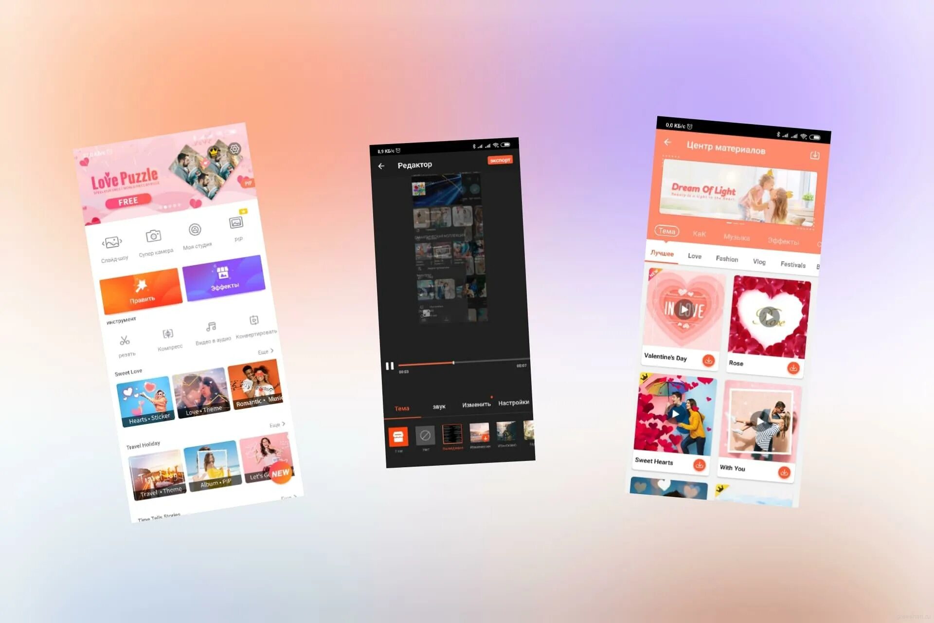 Viewbox 0. Viewbox. swiftsoft.viewbox.