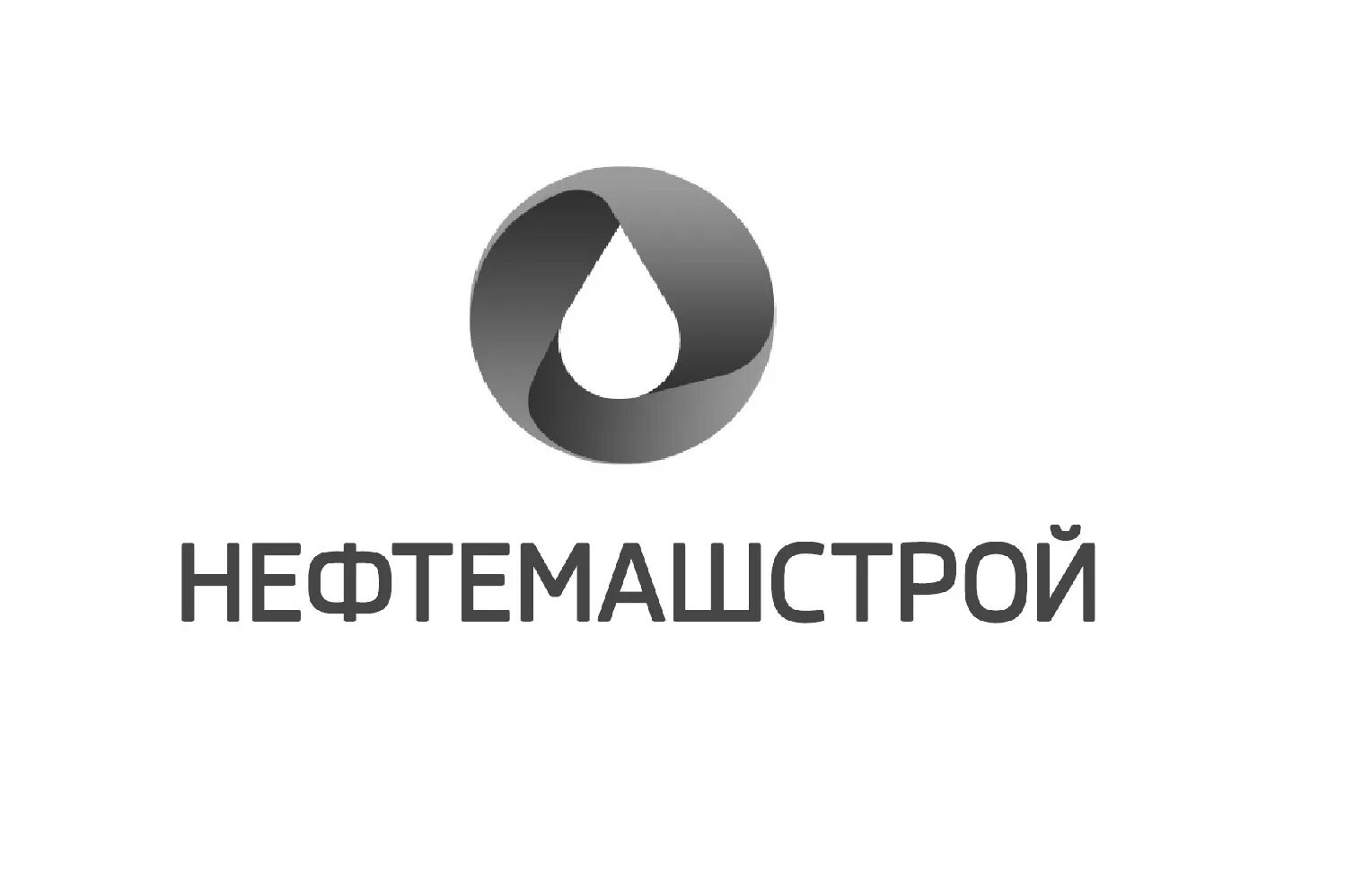 Ооо нефтемашстрой отзывы. Нефтемашстрой logo svg. Установки славянск эко. Колонна нефтепереработки. Mewnbase нефтепереработка.