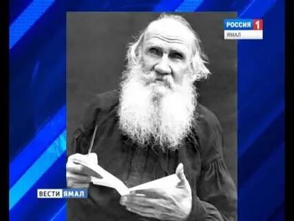Почему лев толстой отказался от нобелевской