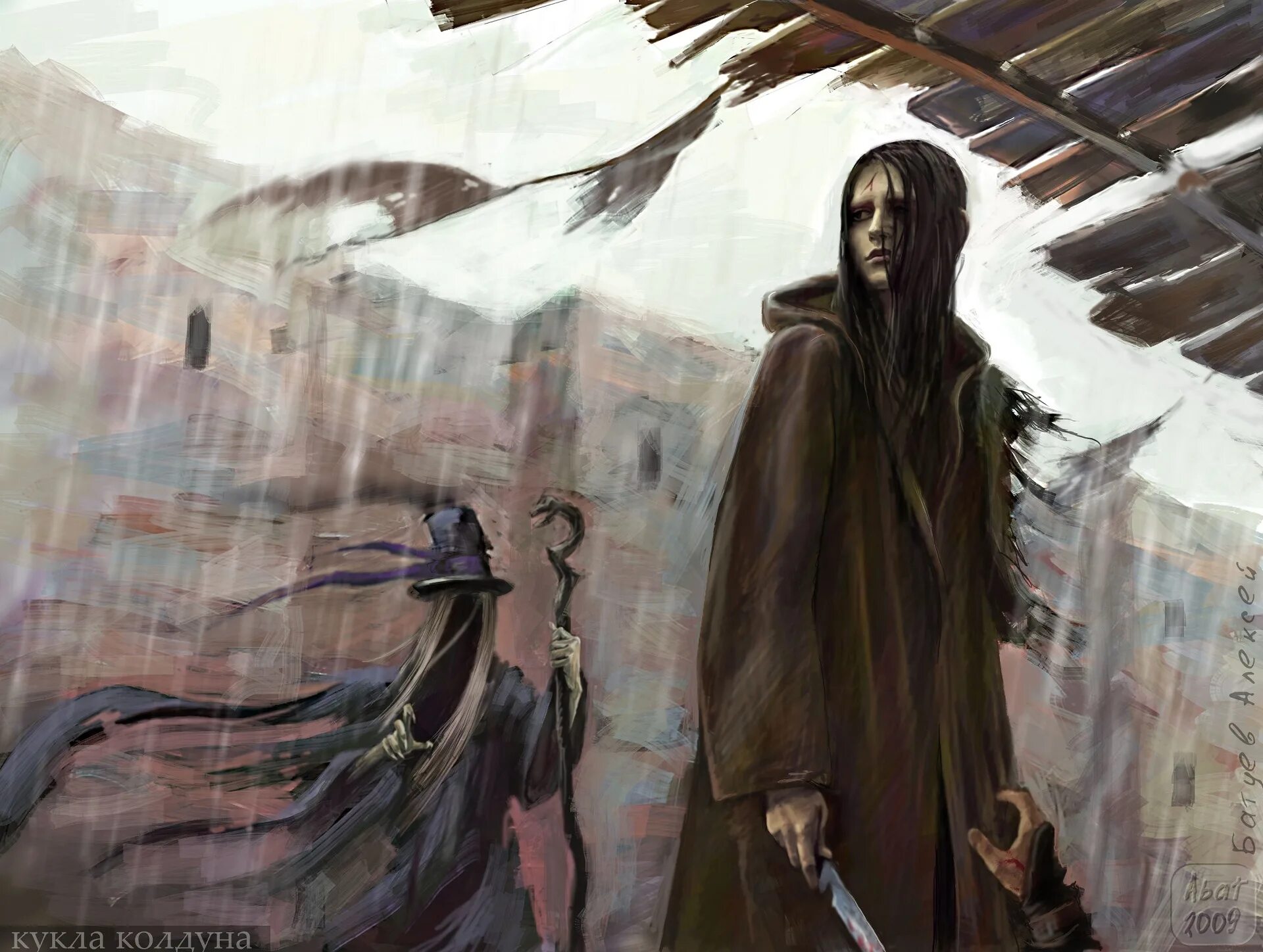 Чьих невольница ты идей. "невольничий рынок". Король и шут кукла колдуна арт. Жан-леон жером. «невольничий рынок».