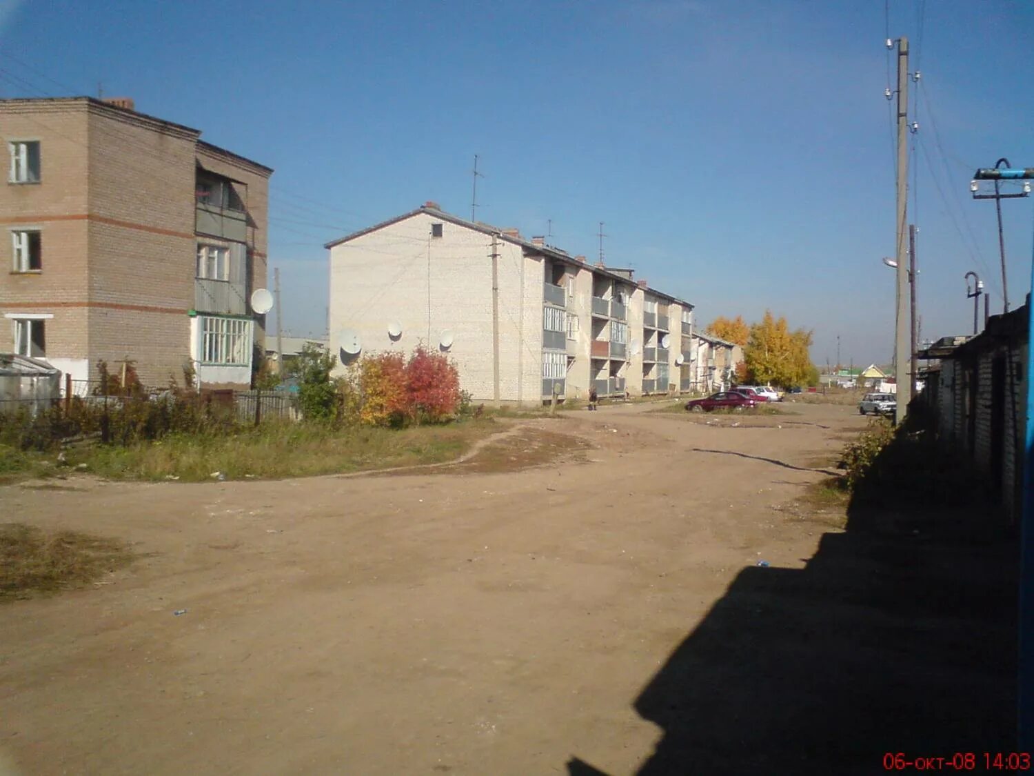 храм александра невского абдулино. лыжная спортивная база восточная абдулино. абдулино оренбург население. погода в абдулино. абдулино башкирия.