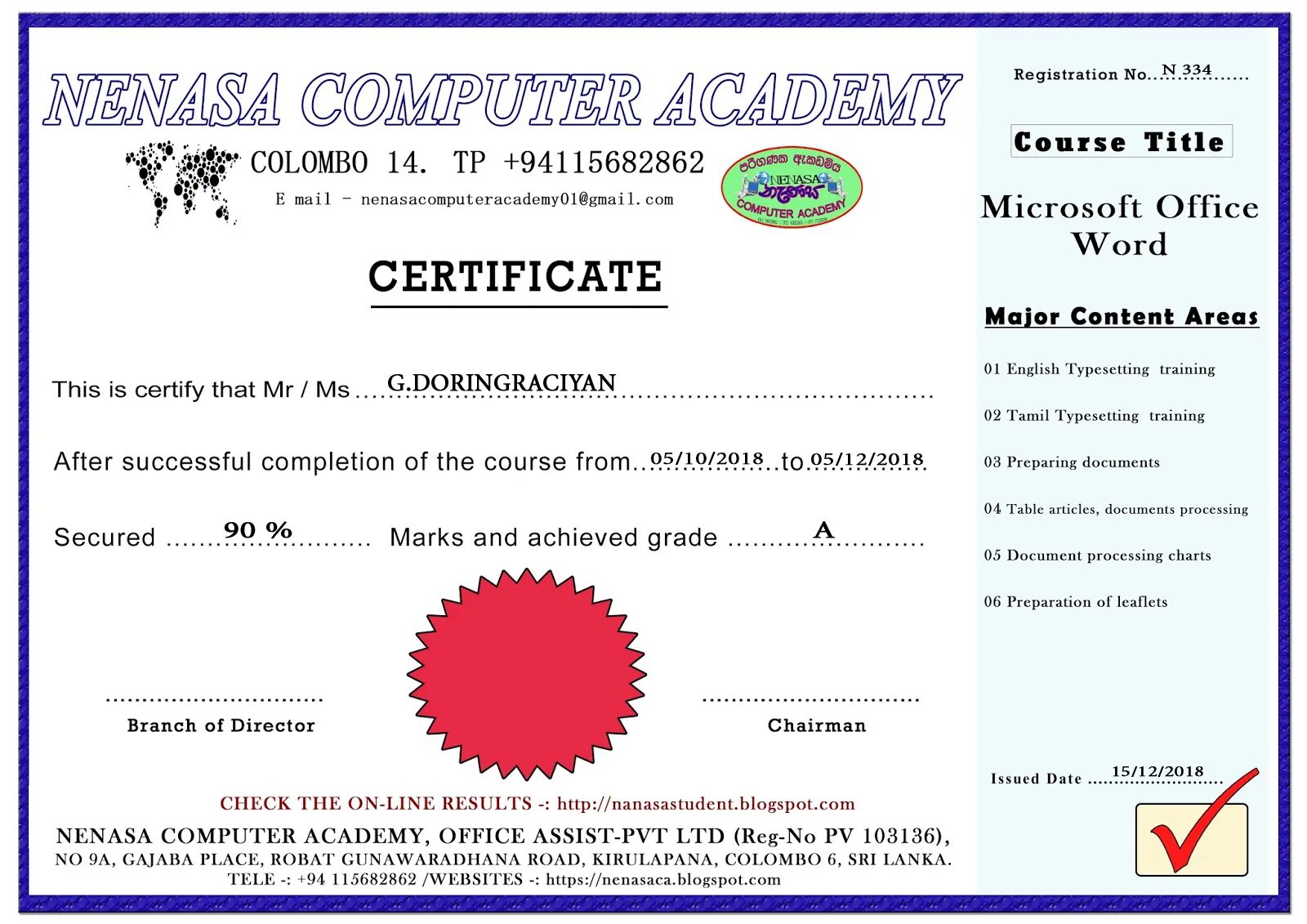 Has issued перевод. Oxford Phonix Word Certificate. Microsoft Office Word Certificate Template. No Registration. UDEM Certificate Word.