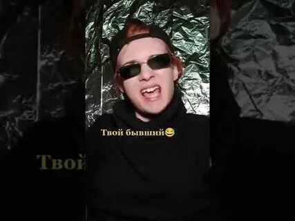Ты смотрел налево примечая себе королеву