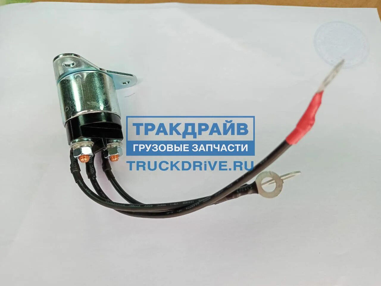 Реле стартера мерседес актрос Б/У и уценка Реле, стартера MERCEDES-BENZ Actros MP2/MP3 1844 (01.02-) купить