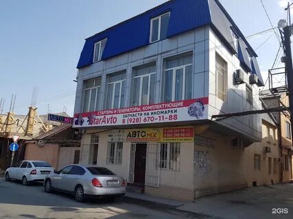Орбита махачкала