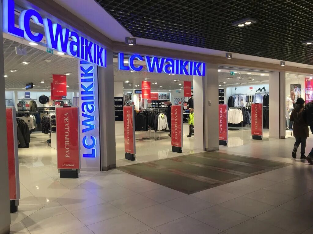 Lc waikiki одежда. Элси вайкики интернет магазин. Lc waikiki курск. Вайкики ассортимент. Вайкики.