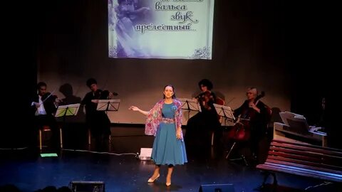 Прелестный вальс