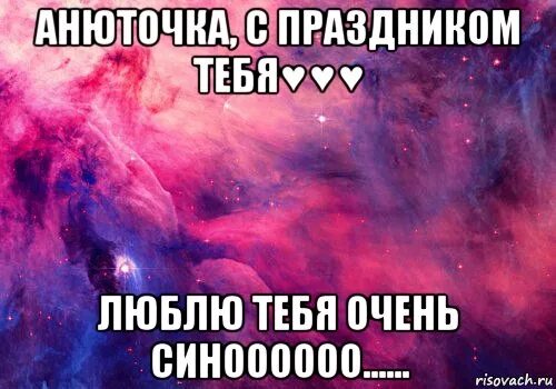 Девушки которые очень очень очень любят