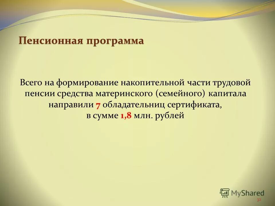 сложение сил нахождение равнодействующей. сложение двух сил физика 7 класс. направлены 7. направлены 7. направлены 7.