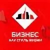 Ближайший покупай