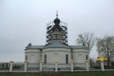 Атемар мордовия
