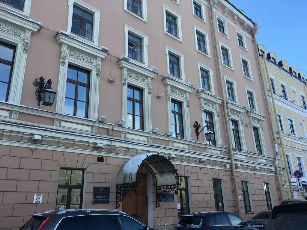 центр содействия набережные