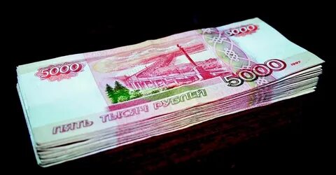 1 2000 миллиона