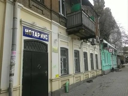 Телефон соколовой нотариусу